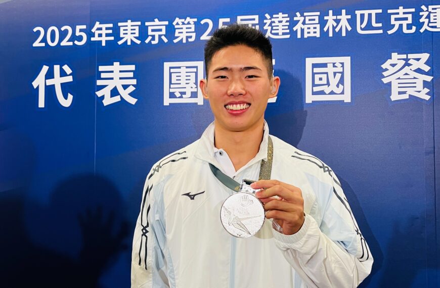 台灣新聞通訊社-聽奧／拖著一條腿拿下十項全能銀牌 危宇澤放眼物治師夢想