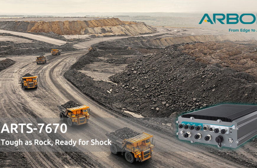 台灣新聞通訊社-磐儀推出新強固防水電腦 鎖定智慧交通商機