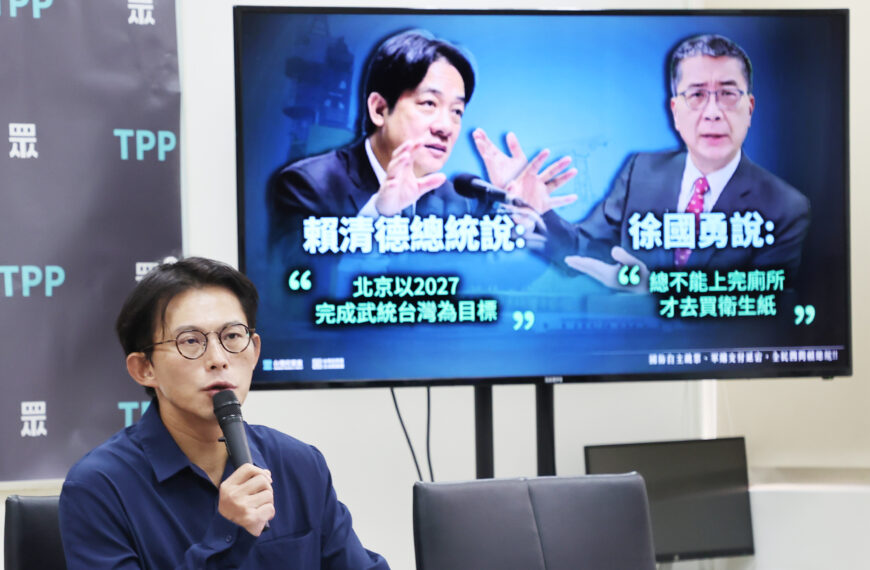 台灣新聞通訊社-鏡週刊再爆狗仔基地人頭老闆現身 黃國昌嗆不入流：到法院講清楚