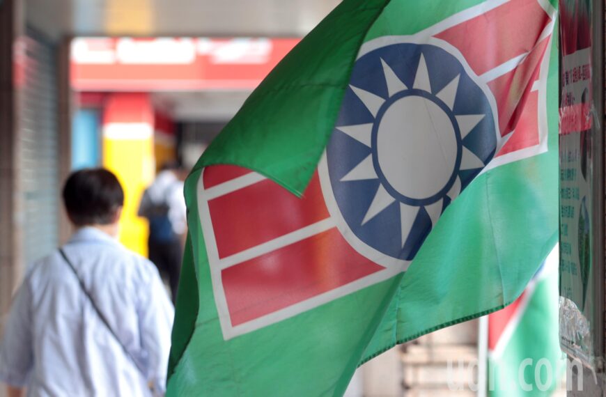 台灣新聞通訊社-黨產條例排除救國團草案逕付二讀 黨產會：遺憾