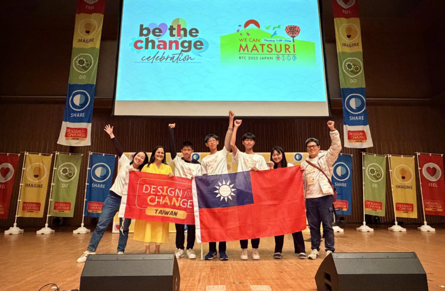 台灣新聞通訊社-雲林口湖國中3生研發「環保蚵殼清潔劑」 登DFC全球孩童年會