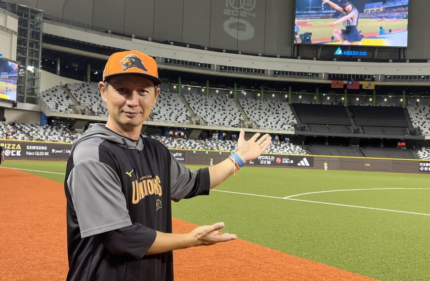 台灣新聞通訊社-中職/網爆料高志綱與網紅林倪安婚外情! 統一獅:不予回應