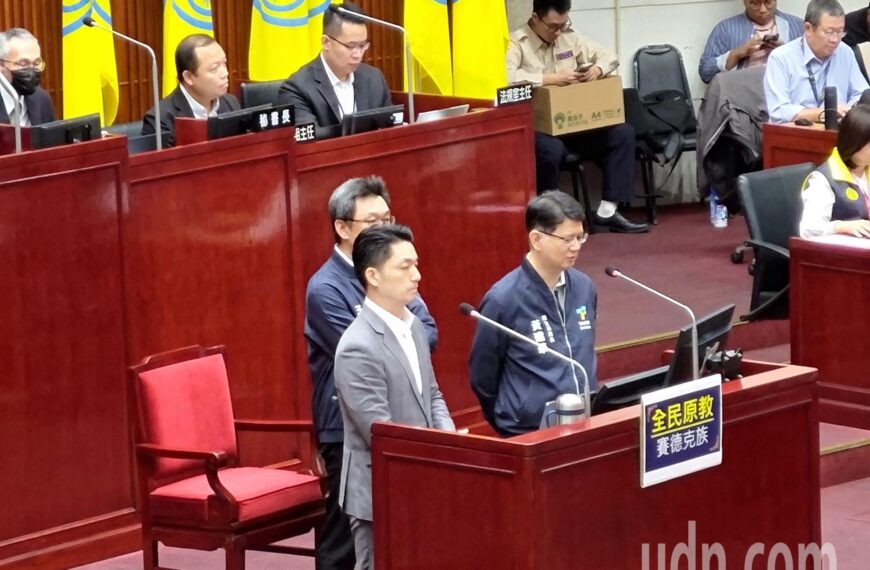 台灣新聞通訊社-雙城論壇舉辦在即 最新民調曝…蔣萬安:我們持續努力