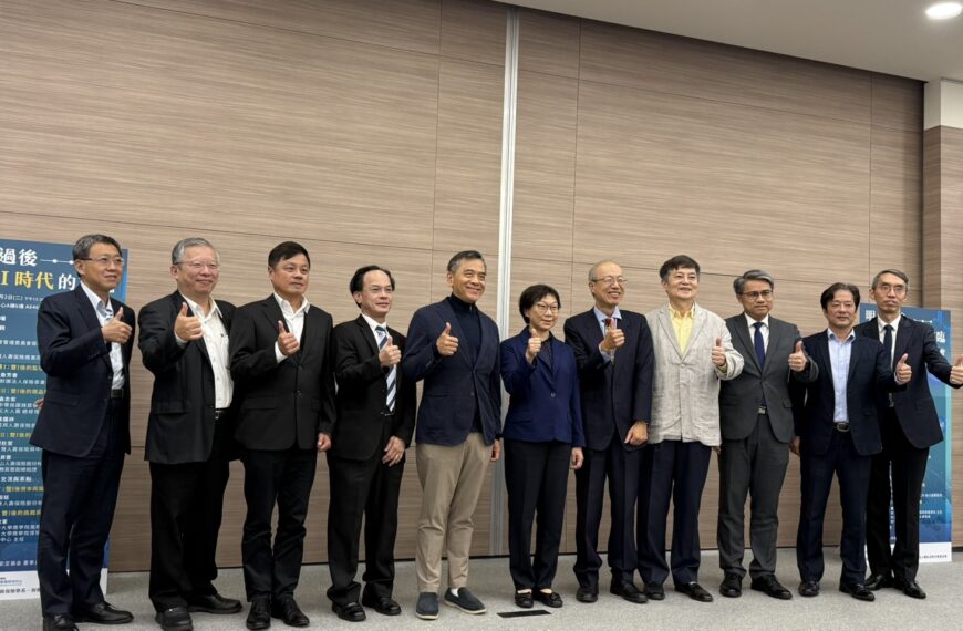 台灣新聞通訊社-壽險公會理事長陳慧遊:會計接軌如同賣場國際化轉型 需在地化措施