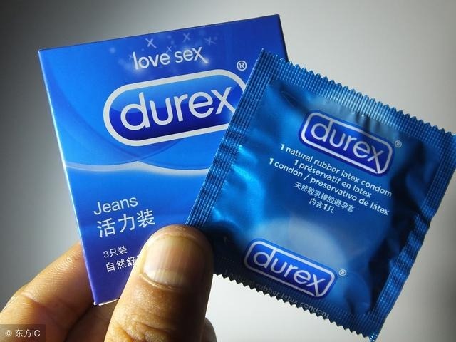 台灣新聞通訊社-「把自己過好」 中國年輕人婚育觀改變 避孕套銷售跳水