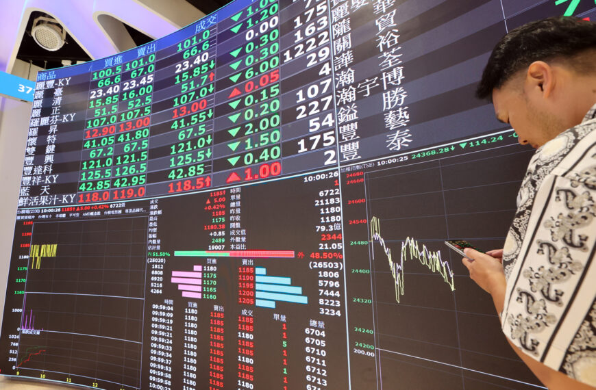 台灣新聞通訊社-鬼屋都被拿來當AI機房了!全球電力缺口擴大…00899搭上能源熱潮年漲43.46%