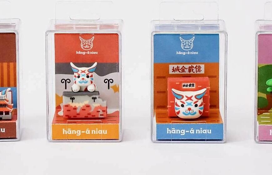 台灣新聞通訊社-收藏控看過來!台南人氣公仔「巷仔Niau」推四大古蹟限定款