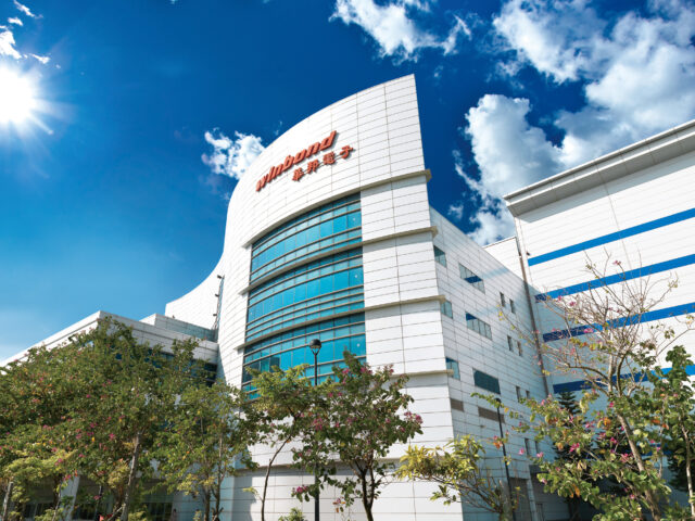 台灣新聞通訊社-華邦電獲環境揭露平台CDP評比雙A級肯定