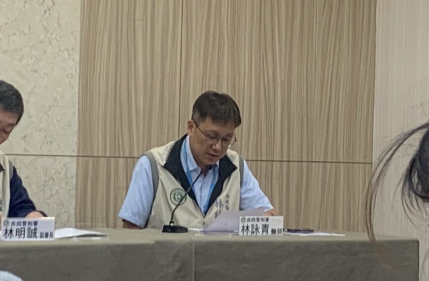 台灣新聞通訊社-本季流感最小死亡案例 5歲女童3度就醫 染A流併發急性壞死性腦病變亡