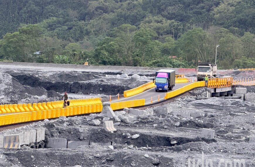 台灣新聞通訊社-花蓮馬太鞍重建270億預算過關 縣府喊話中央：訂定並公布補助基準