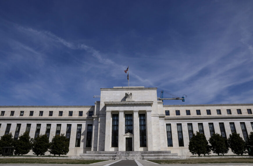 台灣新聞通訊社-Fed本月會再次「鷹式降息」？彭博估美債殖利率曲線趨陡