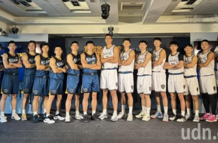 台灣新聞通訊社-基市再編2500萬元支持SBL基隆黑鳶籃球隊 謝國樑：有連結才能要求回饋