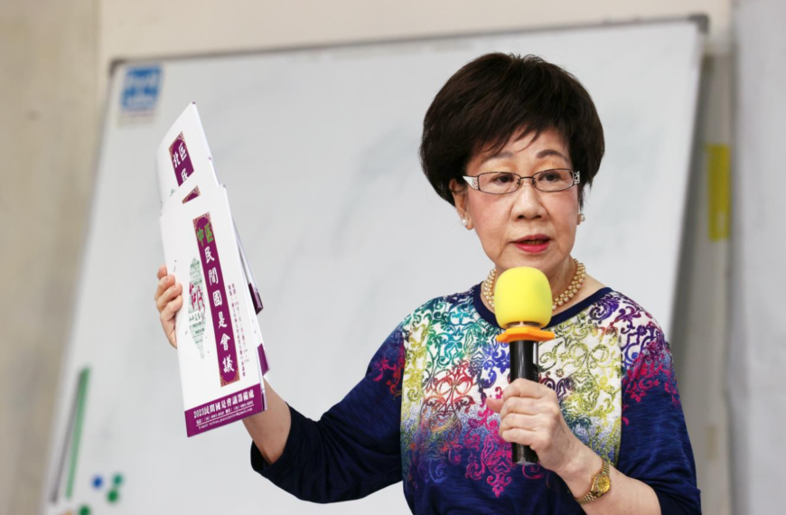 台灣新聞通訊社-評賴總統1.25兆元軍購 呂秀蓮:一味屈從A方挑釁B方 必然兵凶戰危