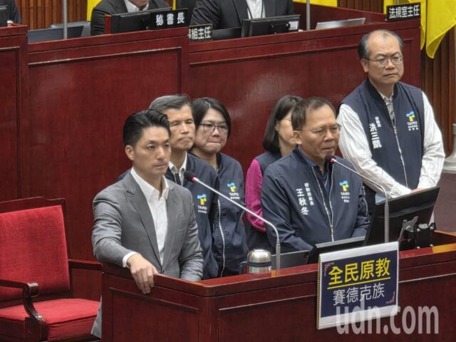 台灣新聞通訊社-非自願性離職？太子集團百名員工傳失業 議員曝共23人申請失業補助