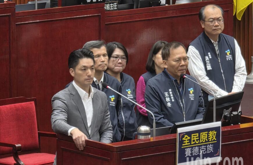 台灣新聞通訊社-非自願性離職？太子集團百名員工傳失業 議員曝共23人申請失業補助