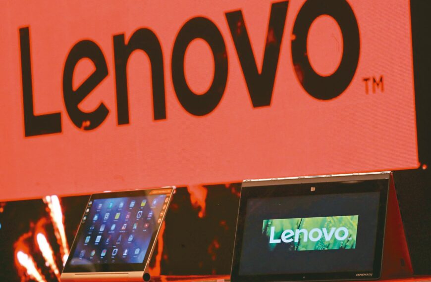 台灣新聞通訊社-曾稱有信心重回盈利軌道 聯想ISG傳大規模裁員涉陸4城市