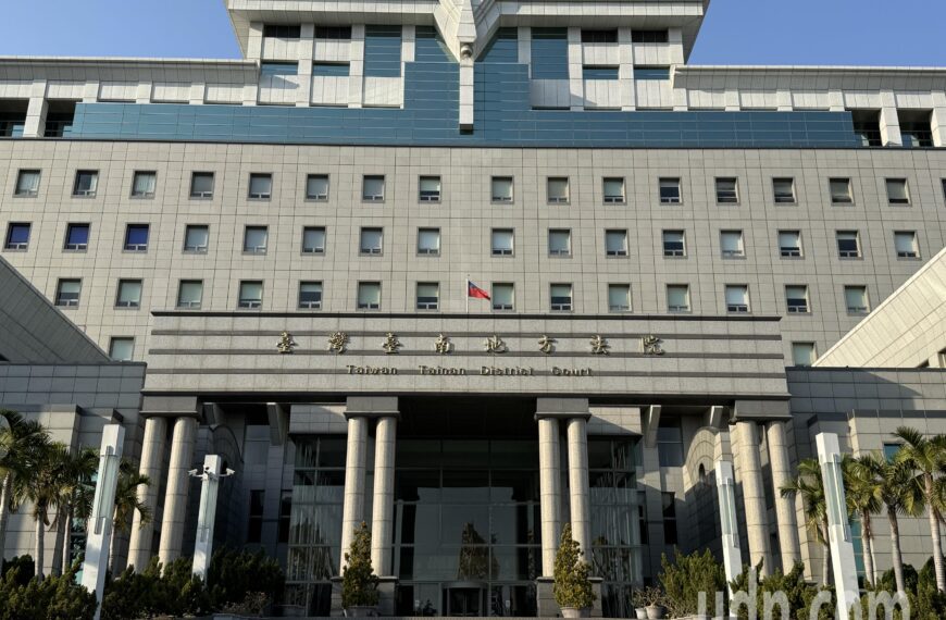 台灣新聞通訊社-台南怪客今年7度闖入民宅、民宿睡覺休息…屋主返家驚呼 法院判拘役