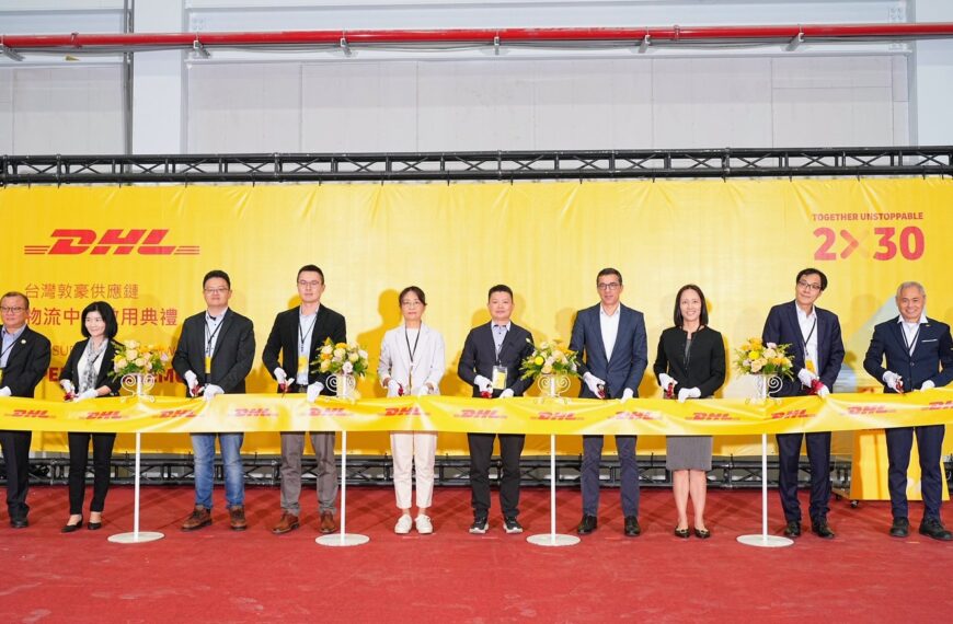 台灣新聞通訊社-全球物流龍頭DHL前鎮物流中心啟用 高雄半導體供應鏈運輸能量躍升