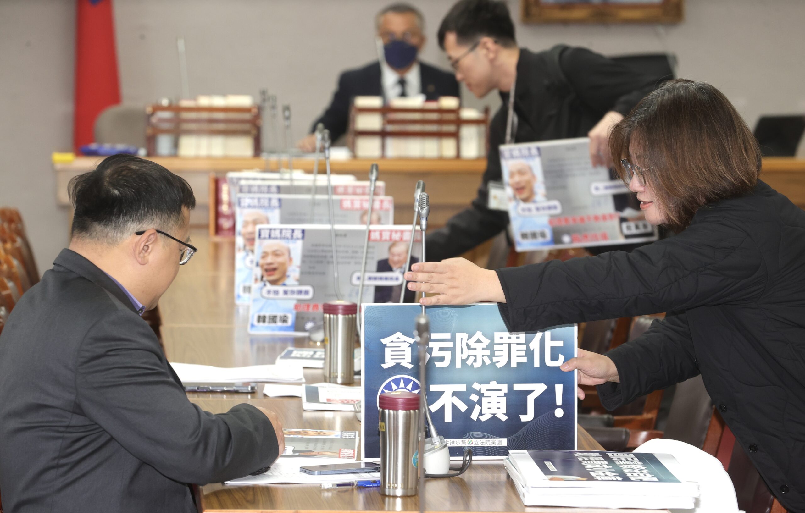 台灣新聞通訊社-助理費除罪化修法 民進黨團提復議