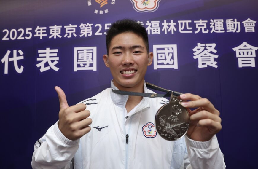 台灣新聞通訊社-聽奧／危宇澤奪銀 未能摘金遺憾專注準備大學面試