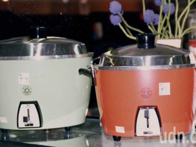 台灣新聞通訊社-清潔隊員送舊電鍋遭判褫奪公權 北市環保局：「類公務員」不影響工作