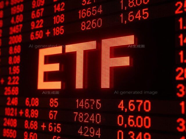 台灣新聞通訊社-搶進分割甜甜價「小台積電」股東數翻倍、跳增逾12萬人