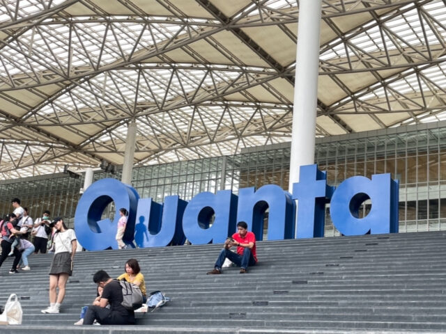 台灣新聞通訊社-廣達再砸2,000萬美元 投資美創投公司