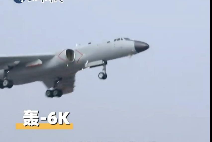 台灣新聞通訊社-中日緊張之際…陸官媒：轟-6K赴東海空域執行任務