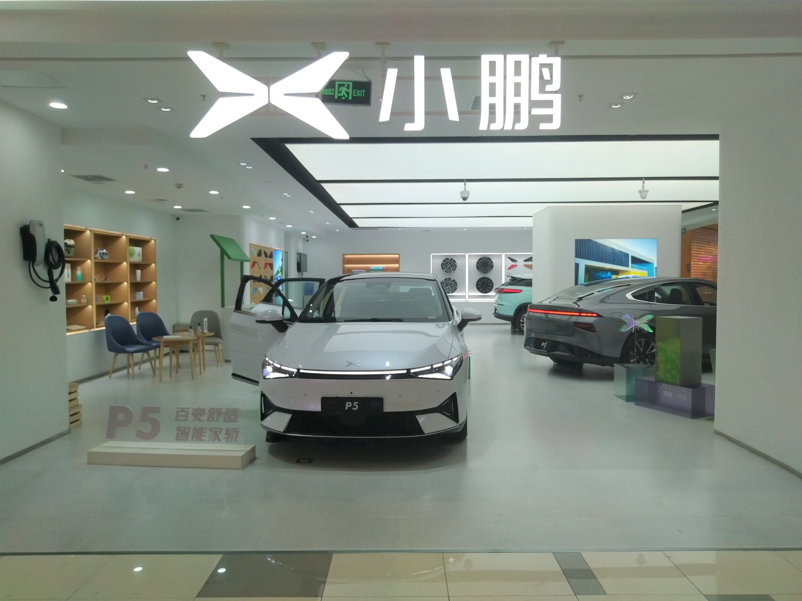 台灣新聞通訊社-全球擴張步伐加快！ 小鵬在馬國設廠生產電動車