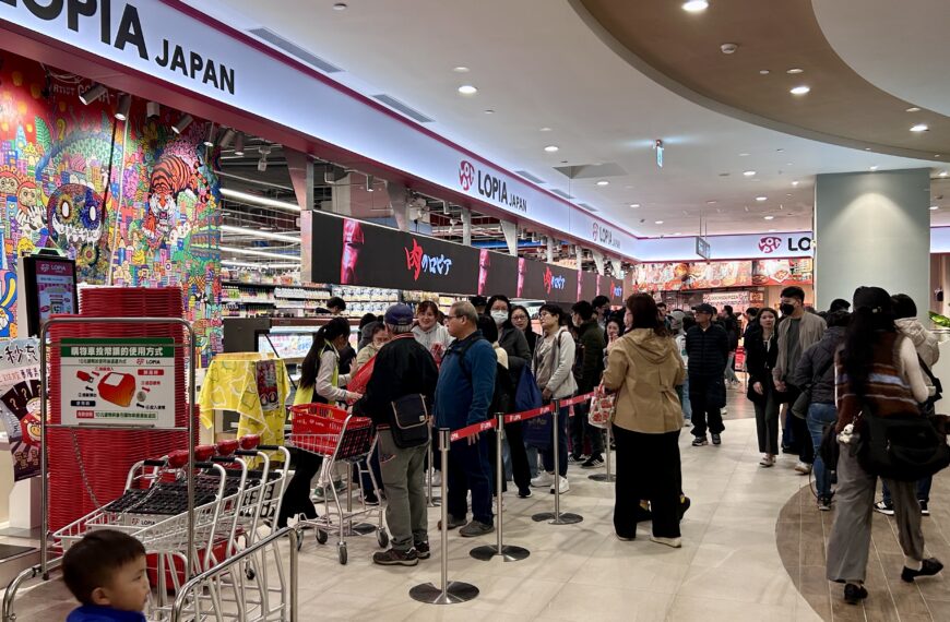 台灣新聞通訊社-「從門可羅雀到全台爆紅」LOPIA登台2年大逆轉 2026多家據點將開幕