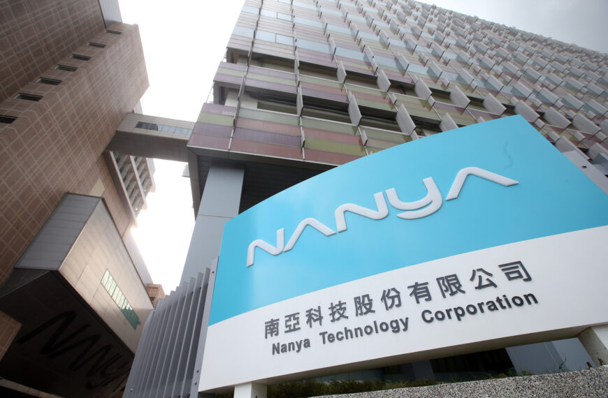 台灣新聞通訊社-南亞科10月單月賺贏第3季 年增262%、創4年多來新高