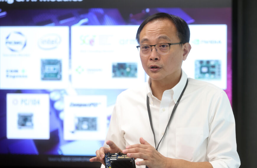 台灣新聞通訊社-凌華法說會/投資新創、攜手達明 搶進人形機器人新戰場