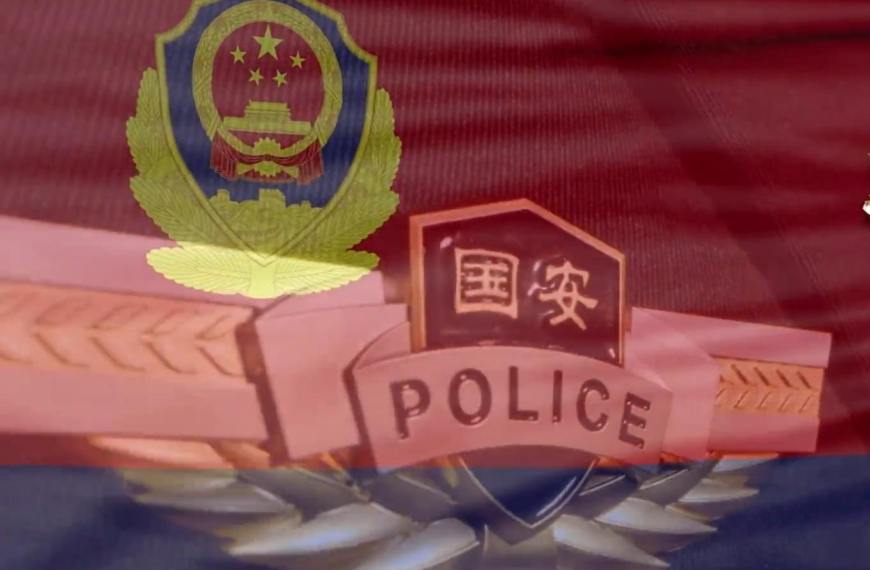 台灣新聞通訊社-稱境外組織或用SDK威脅國安 陸官方要求應提高警惕