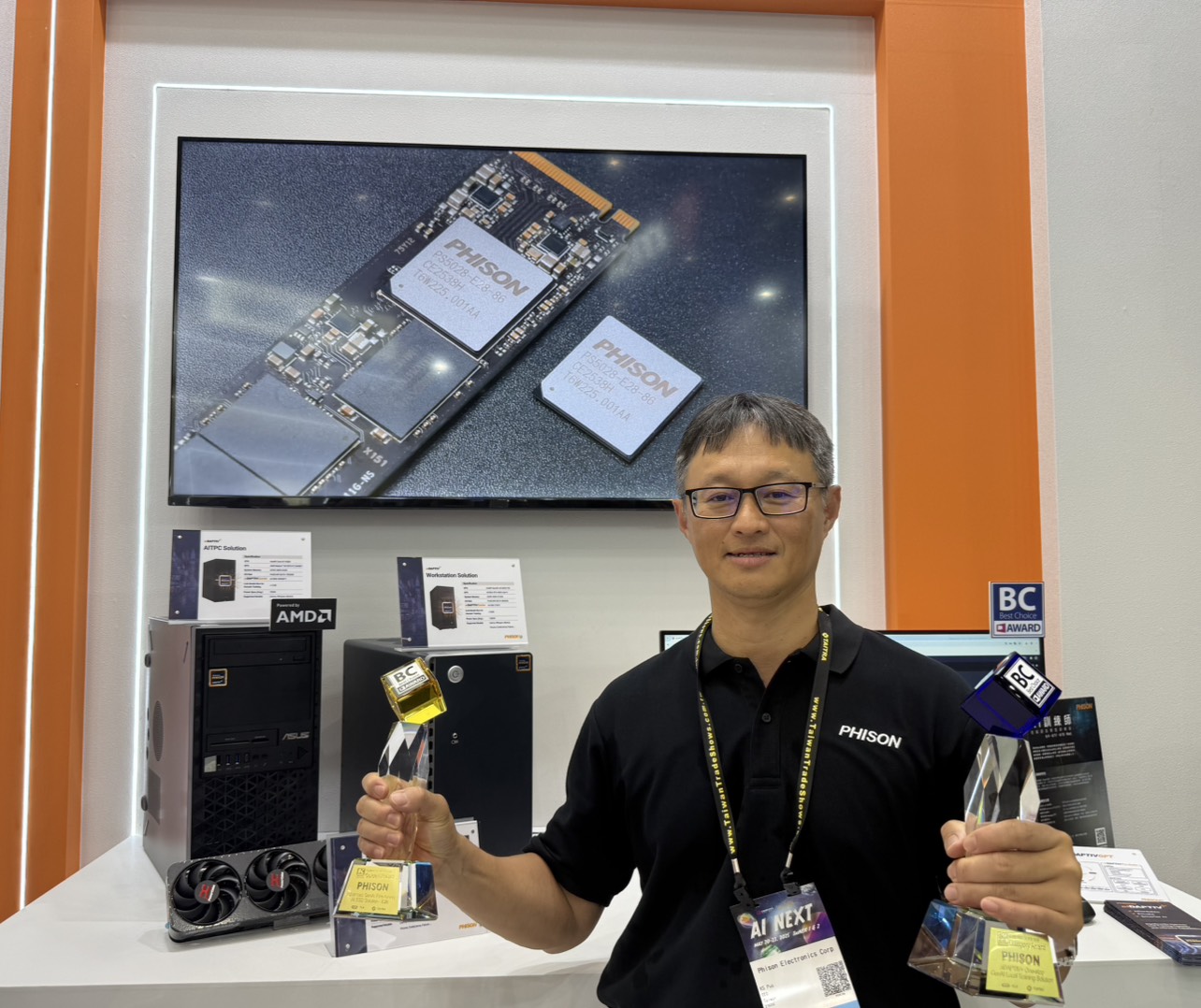 台灣新聞通訊社-群聯開盤不到5分鐘填息 但隨後股價翻黑重挫