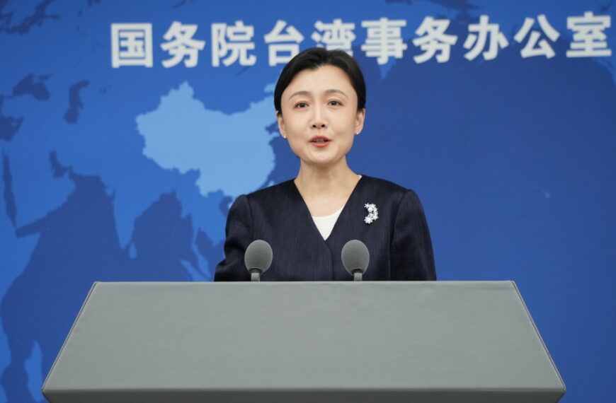 台灣新聞通訊社-川普簽署「台灣保證實施法案」生效…大陸國台辦今早回應了