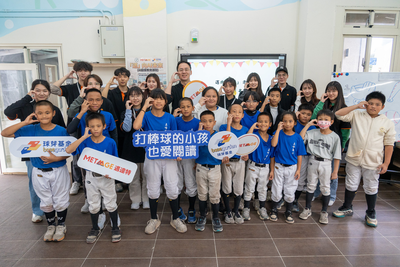 台灣新聞通訊社-棒球／球芽基金贈二手筆電給偏鄉學校 共推AI啟蒙教育