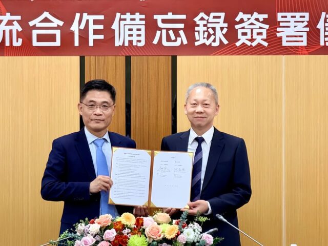 台灣新聞通訊社-中科院與成功大學簽署MOU 強化先進無人載具技術