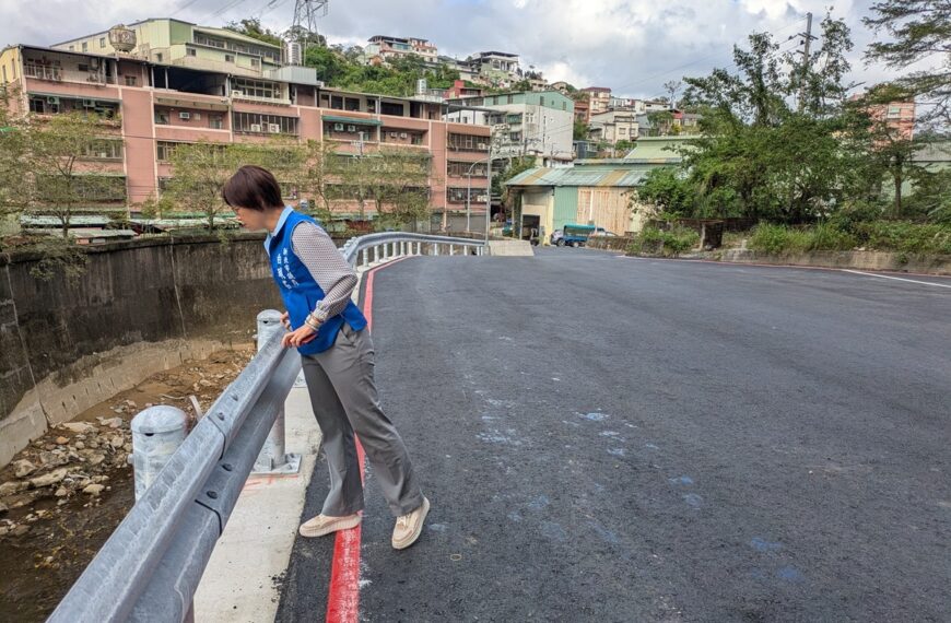 台灣新聞通訊社-「方便多了」汐止區伯爵街14巷塌陷封閉半年 復建完工通車