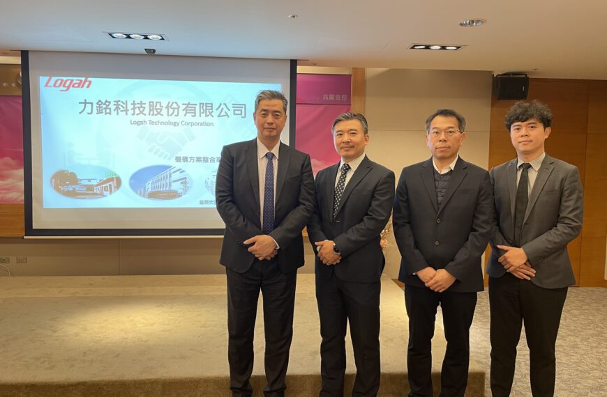 台灣新聞通訊社-力銘積極推動機構垂直整合與高階機構產品應用升級