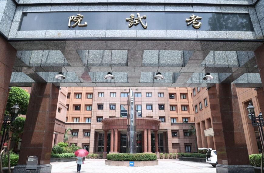 台灣新聞通訊社-考試院下鄉了解基層需求 積極因應技術專業人力短缺
