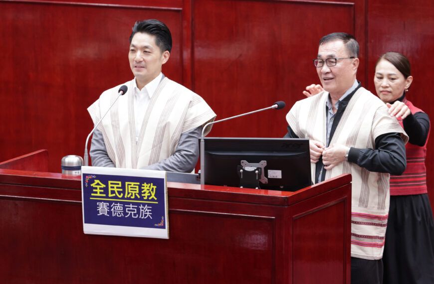 台灣新聞通訊社-2026大選倒數 李四川會陪到最後?蔣萬安甜喊:在哪心都在一起