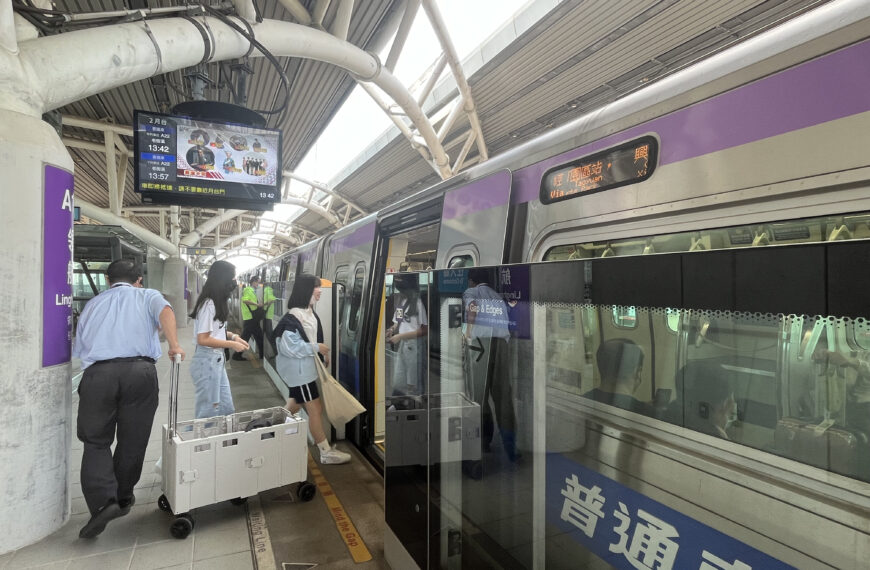 台灣新聞通訊社-LINE Pay、iPASS MONEY終止合作 機捷旅客權益不受影響