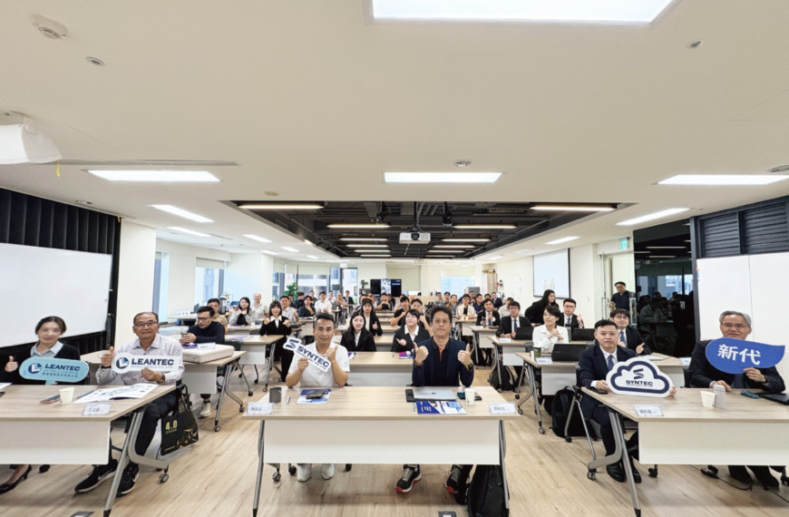 台灣新聞通訊社-新代集團攜手板金產業生態系 打造自動化與人機協作新典範