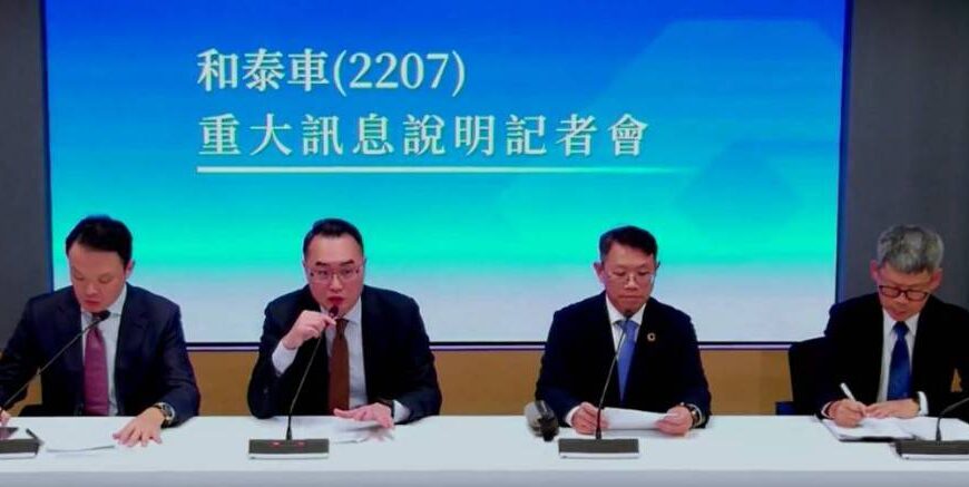 台灣新聞通訊社-和泰車反向投資日本 HINO 商用車 法人圈按讚