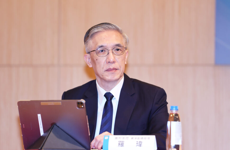 台灣新聞通訊社-富邦金羅瑋:明年股優於債 慎防首季市場波動