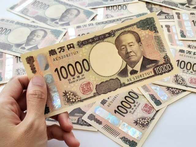 台灣新聞通訊社-日圓甜甜價告終？五萬新台幣換匯 得少買一張東京迪士尼門票