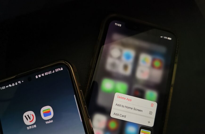 台灣新聞通訊社-Liminal Custody發布2026台灣及東南亞虛擬資產六大趨勢