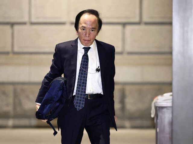 台灣新聞通訊社-日本央行升息至0.75% 通膨與日圓走貶成關鍵