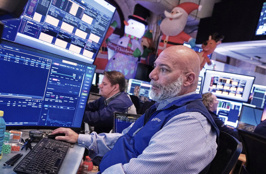 台灣新聞通訊社-美股收盤／標普500小幅震盪收紅 Fed降息展望撐盤 亞馬遜成拖累