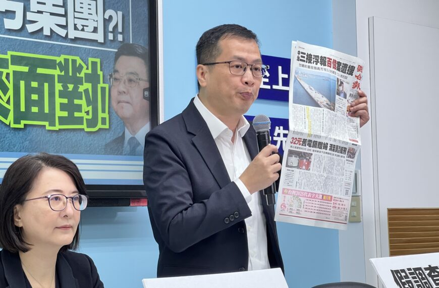 台灣新聞通訊社-諷檢察官「慈悲的溫柔」 羅智強：檢舉人聽說中油三接已在滅證串供